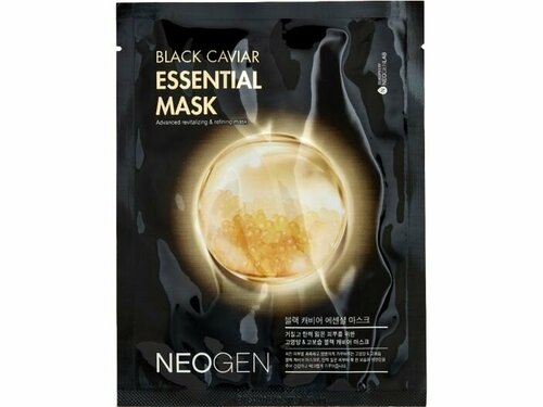 Тканевая маска для лица Neogen BLACK CAVIAR ESSENTIAL MASK