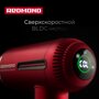 Фен REDMOND HD1700 (красный)