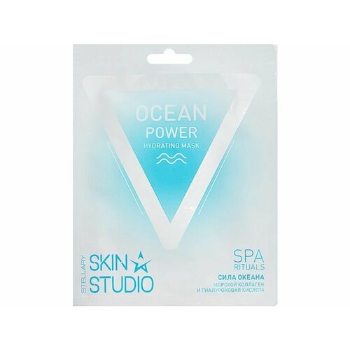 Увлажняющая маска для лица Stellary Skin Studio OCEAN POWER 554₽