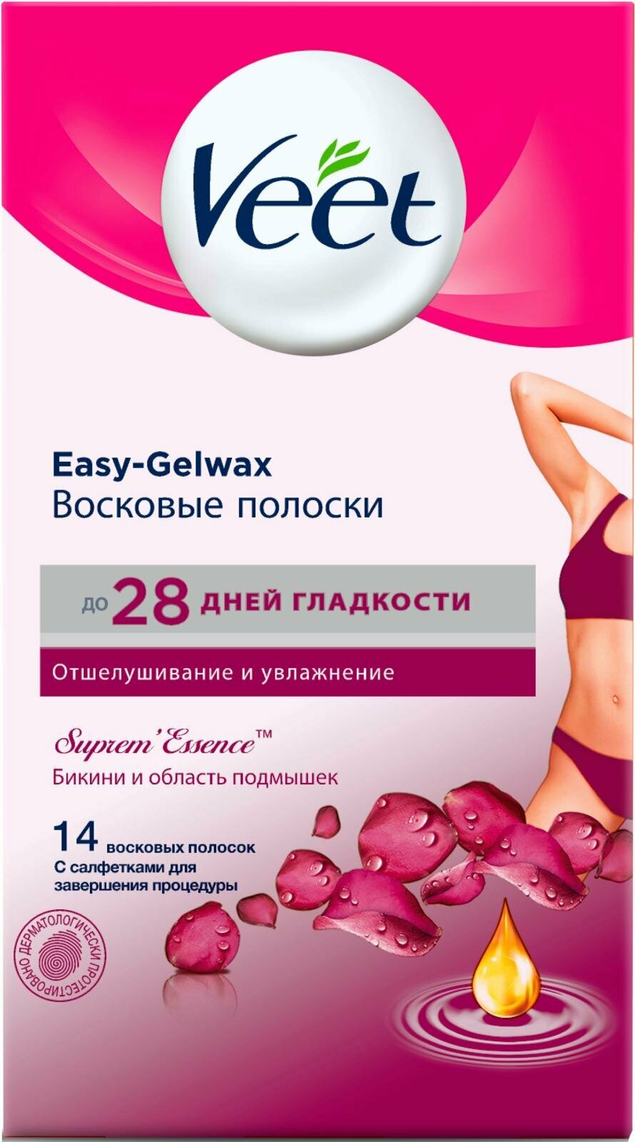 Полоски для депиляции Veet Suprem Essence восковые для бикини и подмышек 14шт