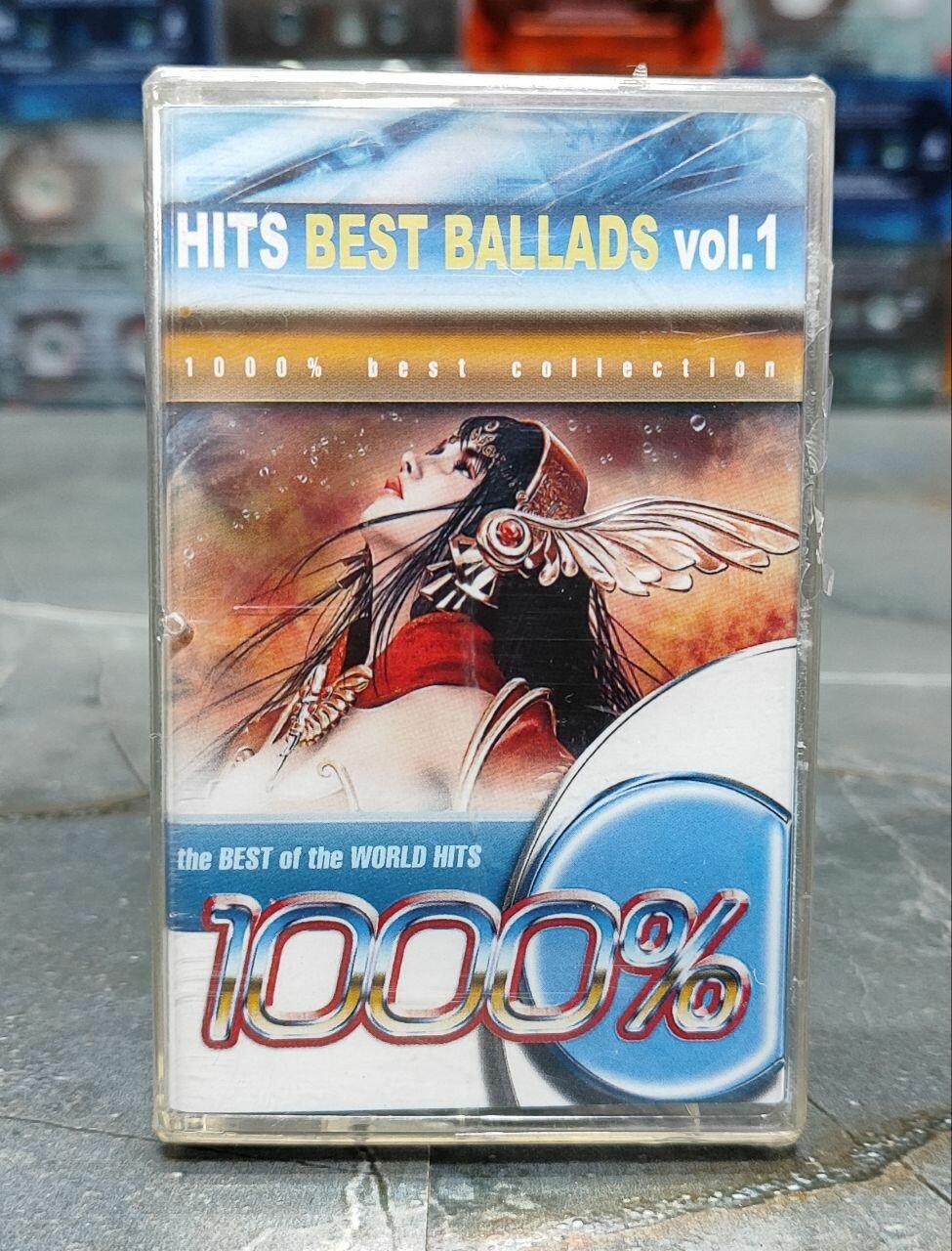 HITS BEST BALLADS vol.1, кассета, аудиокассета (МC), 2006, оригинал