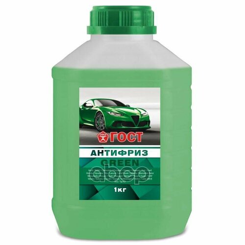 Гост Зеленый -40 1Кг Антифриз ГОСТ арт 5444 1090₽