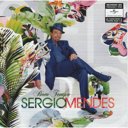 audio cd zandonai francesca da rimini trieste march 16 1961 AudioCD Sergio Mendes. Bom Tempo Brasil (Remixed) (CD)