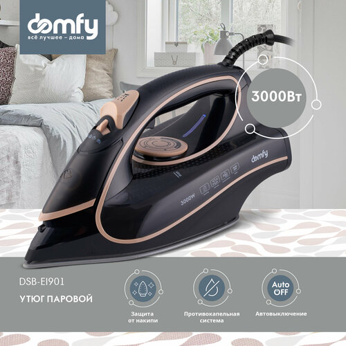 Утюг Domfy DSC-EI901 3000Вт черный/золотистый пылесос ручной domfy dsc vc304 1000вт золотистый серый