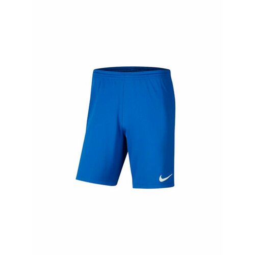 Шорты NIKE, размер M [producenta.mirakl], синий шорты central park west simone shorts белый