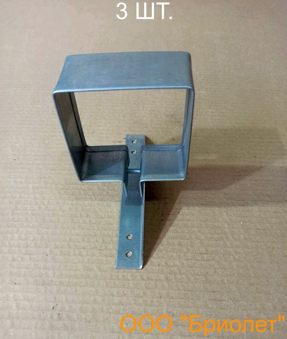 фото Хомут для крепления квадратной водосточной системы с настенным креплением. 100х100мм. Изготовитель ООО "Бриолет".