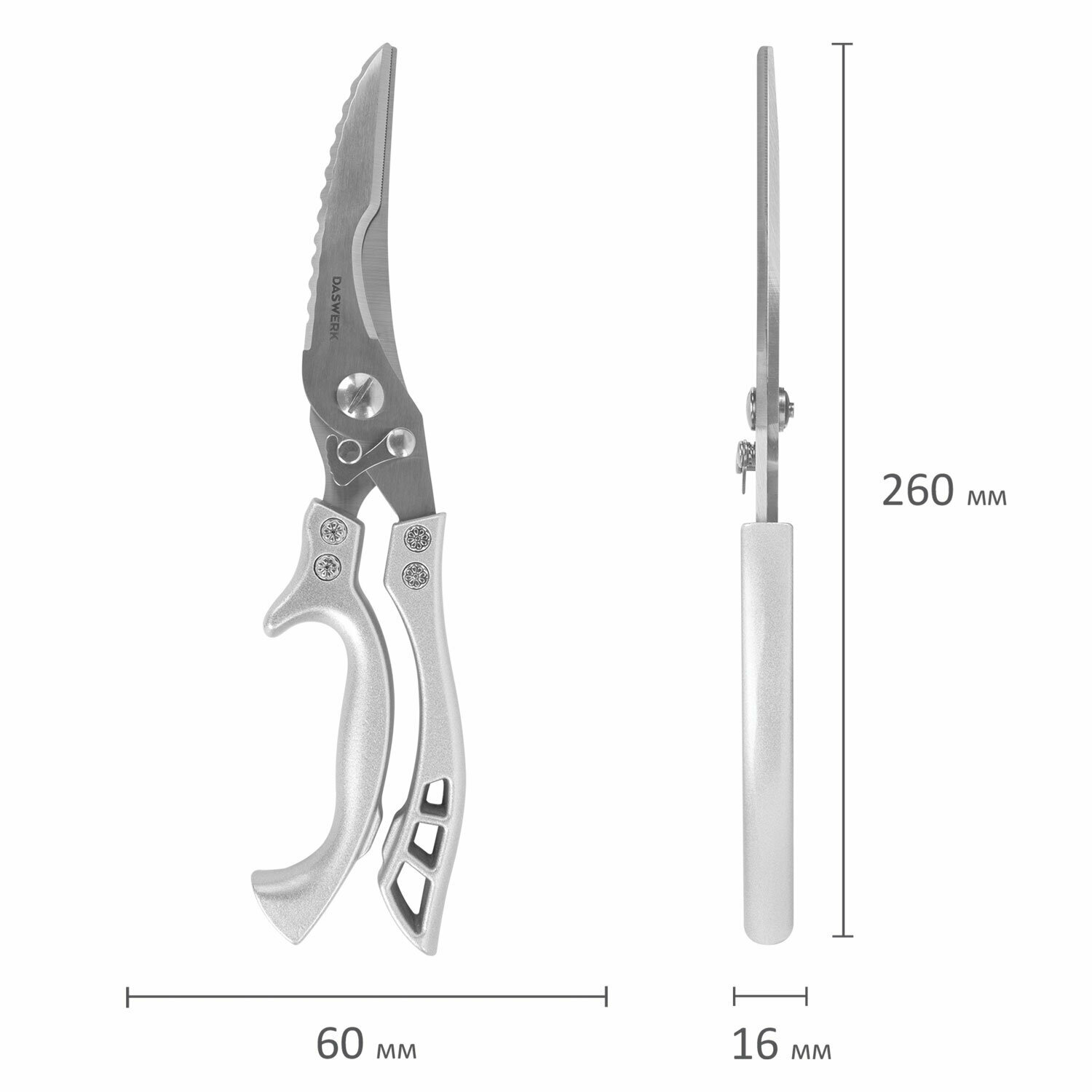 Ножницы-секатор кухонные Daswerk, 260 мм, фиксатор, зазубренные, металлические, 608902 - фотография № 9
