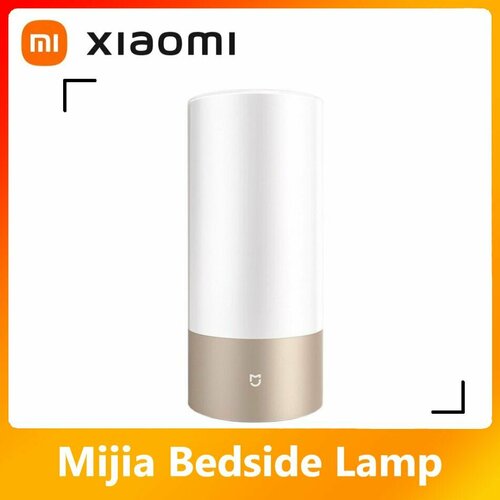 Xiaomi Mijia ночники 5100₽