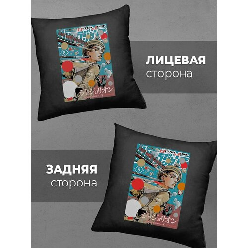 Подушка Printech jojo аниме bizarre adventure джоджо японский стиль 35x35 PL-PA5P8-2BL35DTF 899₽