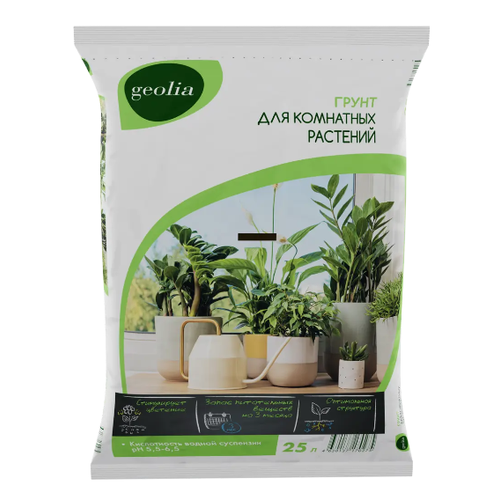 Грунт для комнатных растений Geolia 25 литров грунт geolia для хвойных растений 25 л