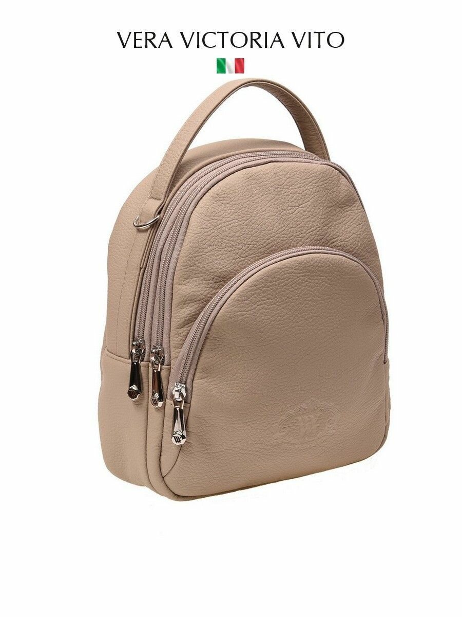 Кожаный рюкзак трансформер от итальянского бренда Vera Victoria Vito, городской, бежевый