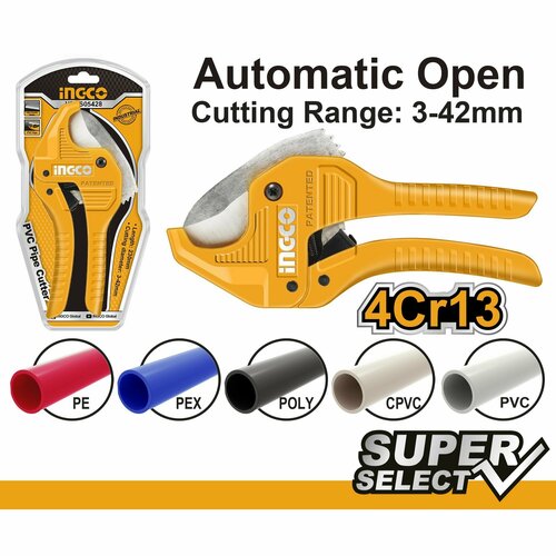 Ножницы для резки труб ПВХ 3-42ММ INGCO 1991₽