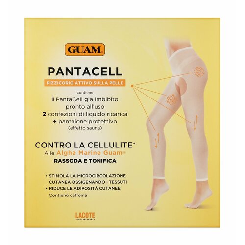 GUAM Pantacell Набор интенсивного антицеллюлитного действия с разогревающим эффектом (4 элемента)