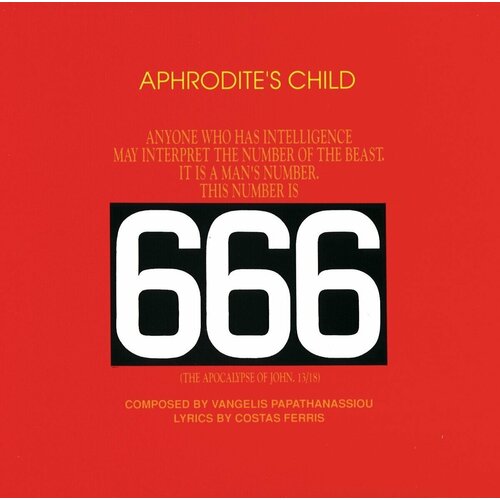 Aphrodite's Child-666 (1972) < 1993 Universal CD EC (Компакт-диск 2шт)