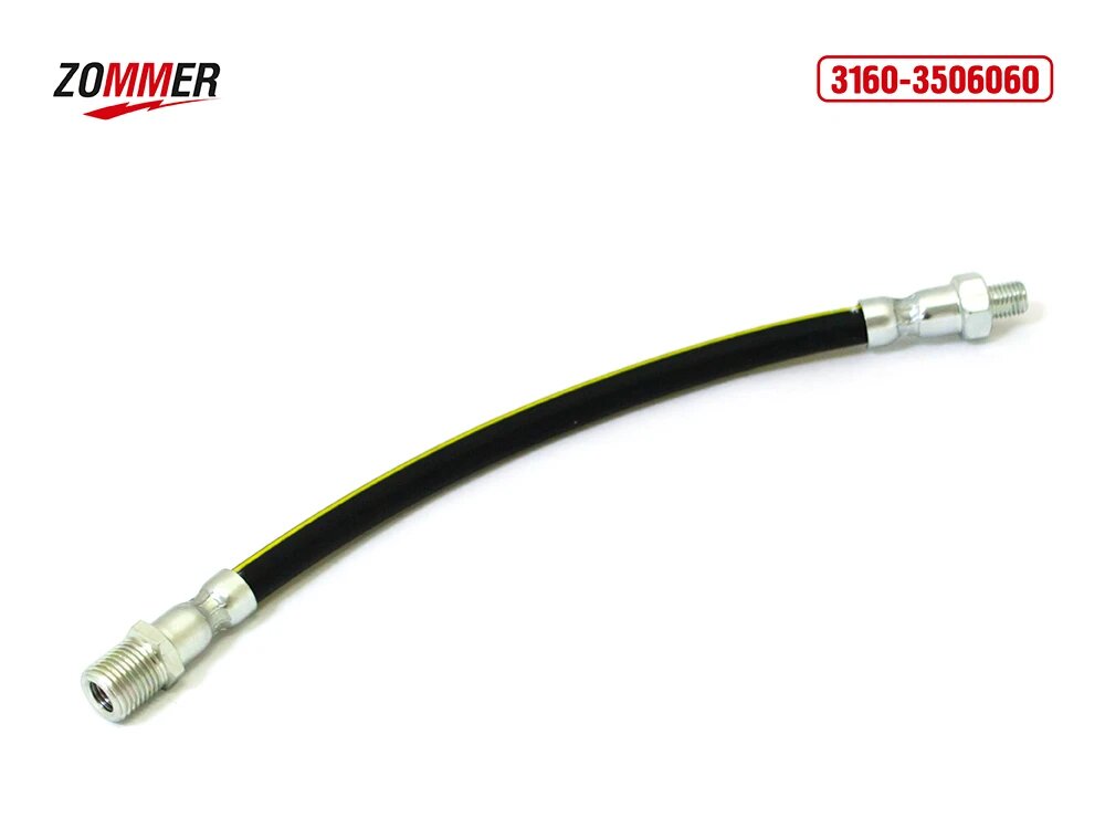 фото Шланг тормозной УАЗ-3160 короткий L 295 мм - арт. 3160-3506060