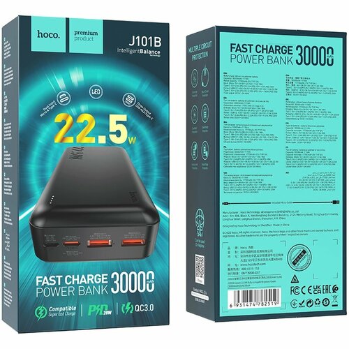 Внешний аккумулятор HOCO J101B 30000mAh 2xUSB 2xType-C 3A 225W - черный 3340₽