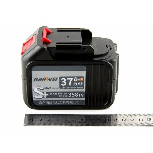 Аккумулятор NANWEI 21V 7.5Ач.