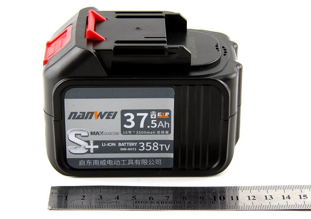 Аккумулятор NANWEI 21V 75Ач