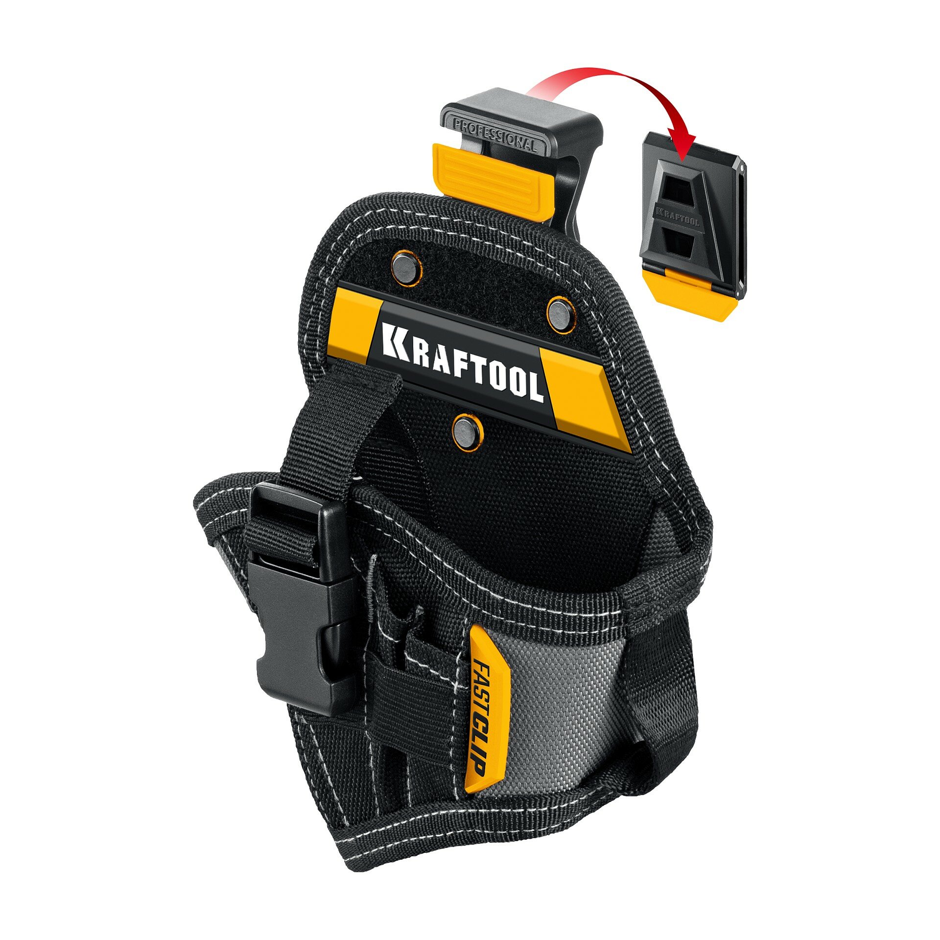 KRAFTOOL KH-5C с быстросъёмным креплением FastClip 5 карманов и петель кобура для компактного шуруповерта (38770)