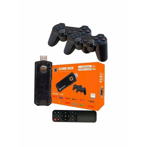 ТВ консоль геймпад 2 в 1 Game Stick Box и Android TV 5858₽