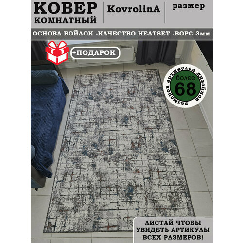 черный, серый
