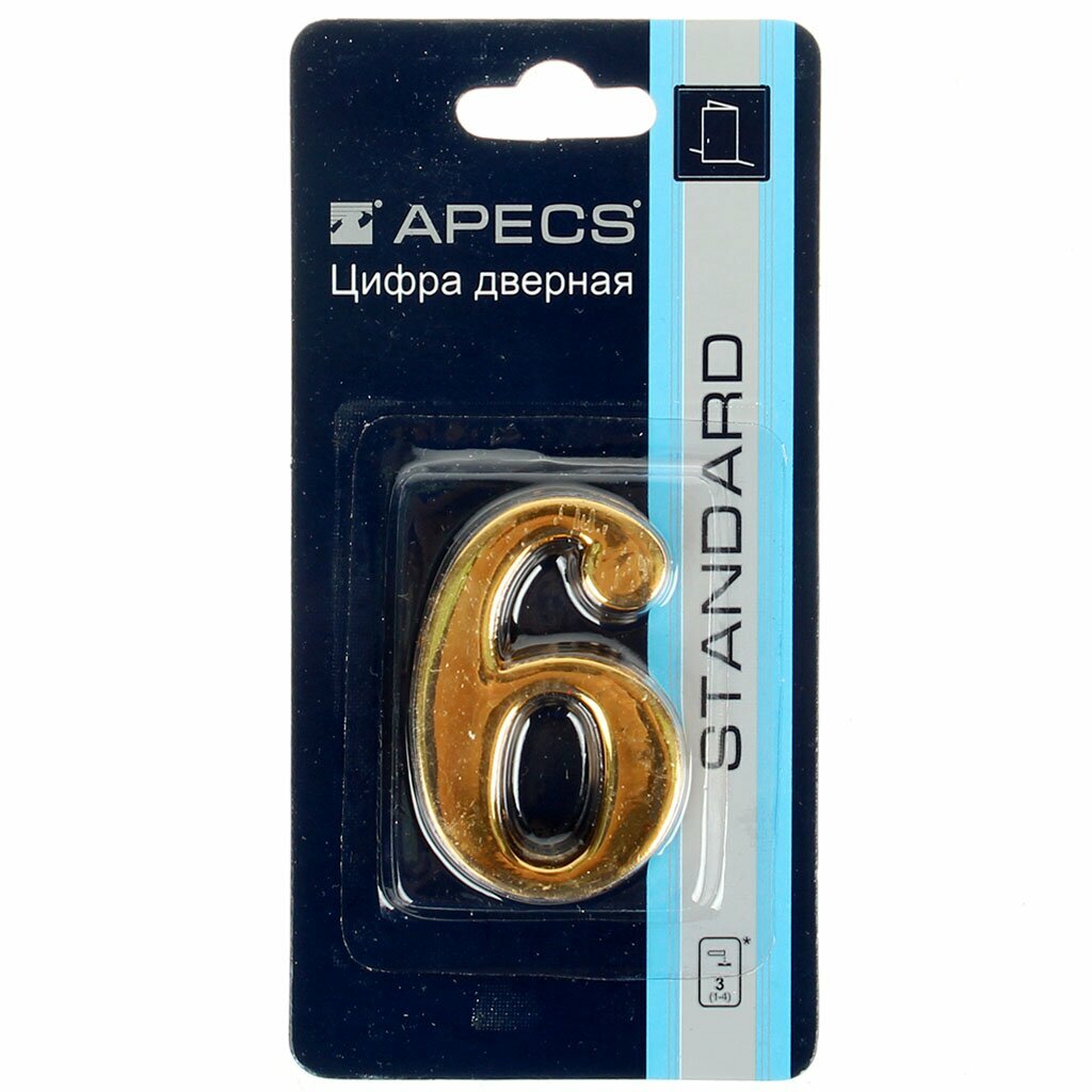 Цифра на дверь 6 Apecs DN-01-6-Z-G Китай номерная табличка