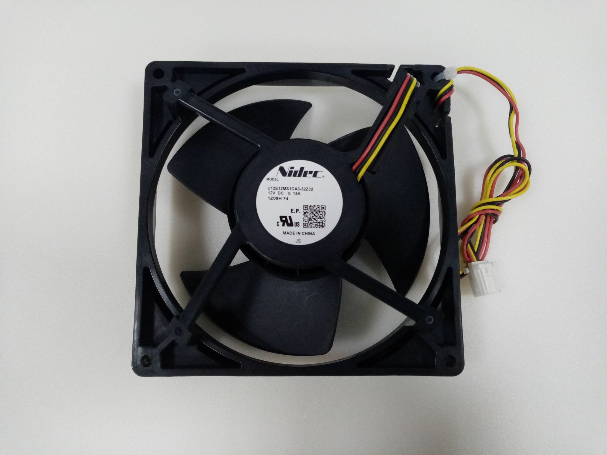 Вентилятор (pn: 0064001024), для холодильника Haier C2F636CCFD