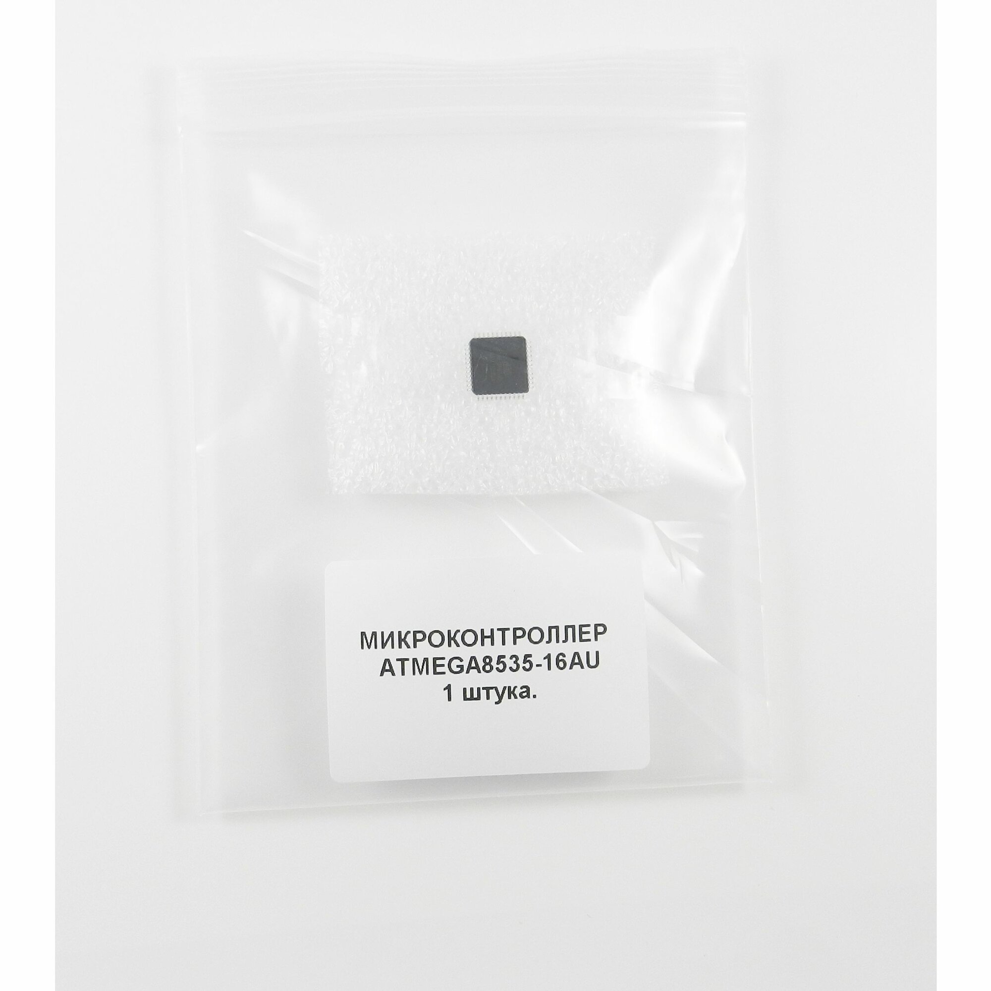 Микроконтроллер ATMEGA8535-16AU, Микроконтроллер 8-бит AVR, TQFP44, (оригинал)