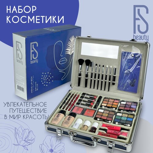 Бьюти-кейс FS Beauty, 39х32, , серебряный, синий
