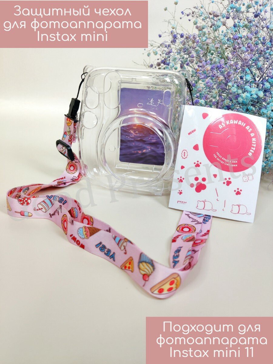 Чехол для фотоаппарата Instax mini 11, кот