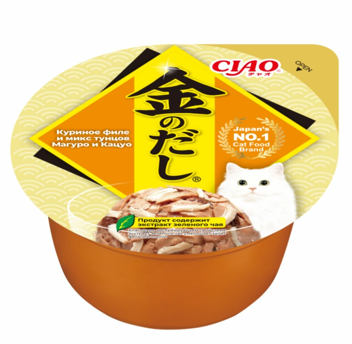 INABA CIAO / инаба ЧАО корм для кошек влажный корм Kinnodashi cup Куриное филе и микс тунцов Магуро и Кацуо, консервы, 70 гр х 1 шт.