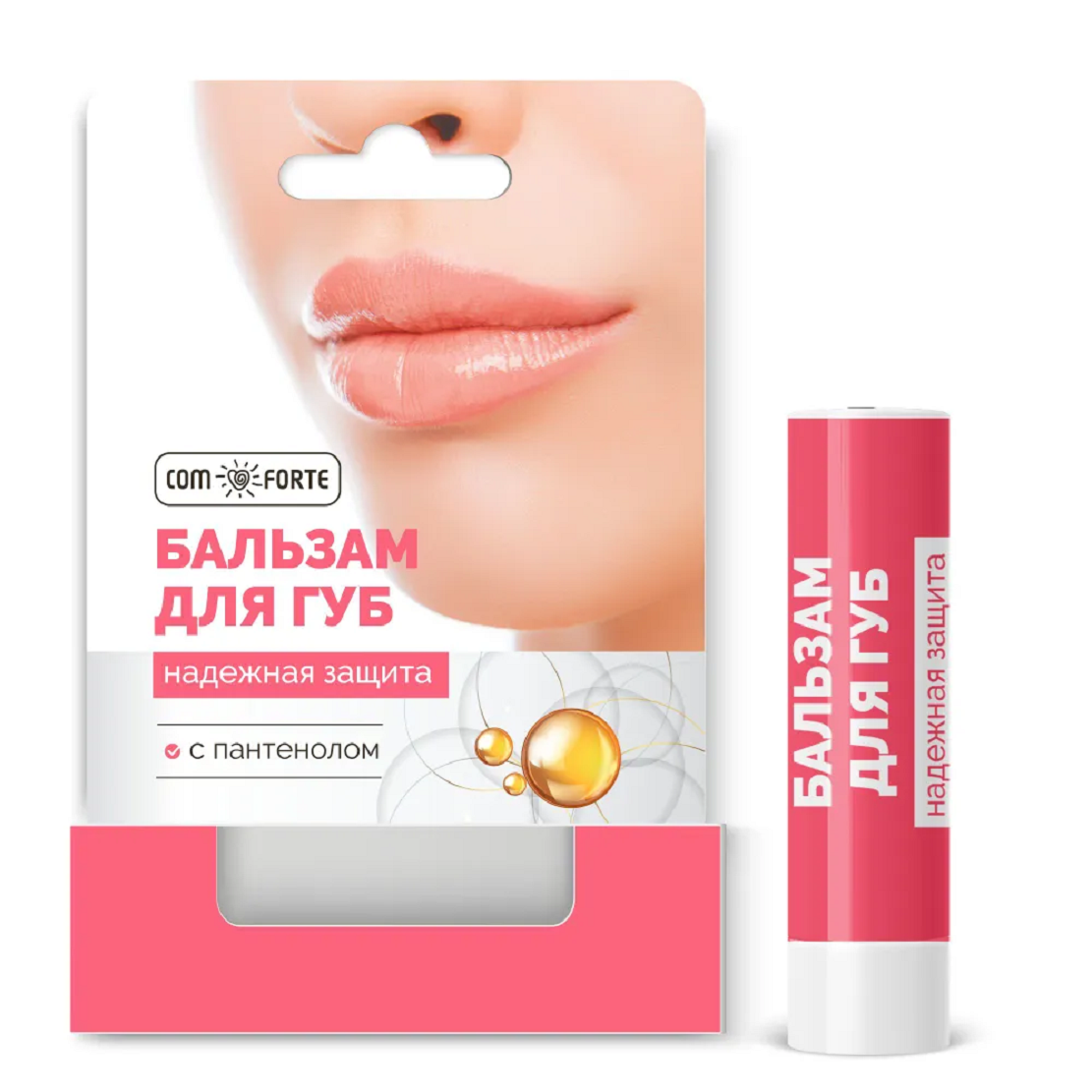 Бальзам для губ ComForte Надежная защита 4,2 г