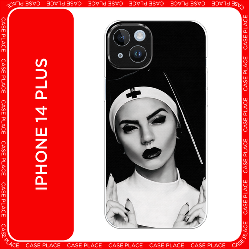 белый, черный, серый, красный