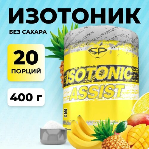 STEEL POWER Assist (400 г) (Тропик)