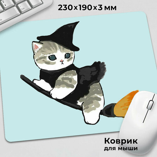 Коврик для мышки с приколом мем Котики Акула на метле