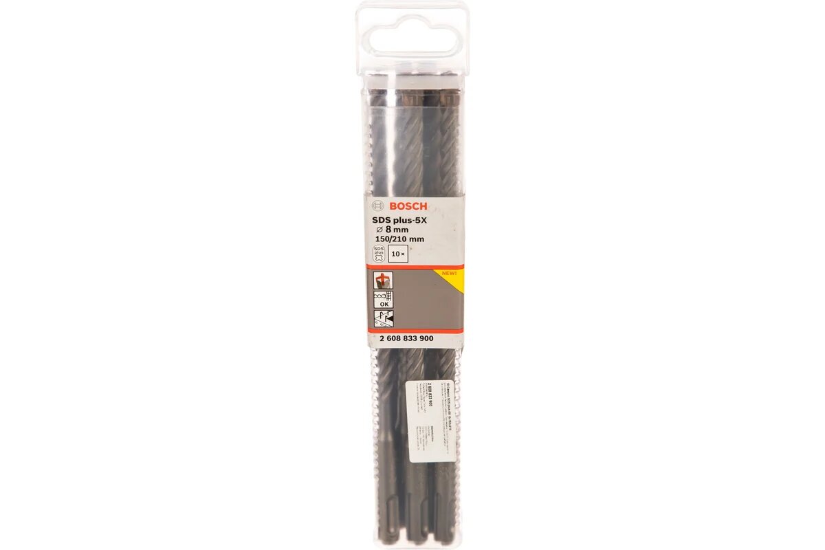 10шт Сверло Bosch SDS plus-5X (8x150x210) (2608833900)