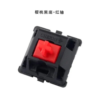 Переключатель клавиатуры на 3 контакта Cherry MX RGB, цвета в ассортименте, mx red