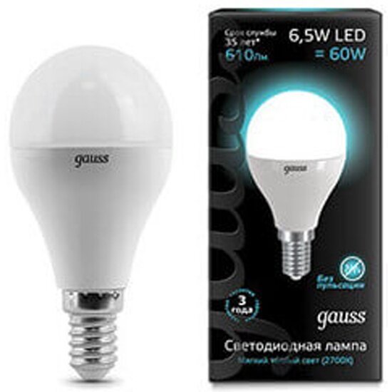 Светодиодная лампа Gauss LED Globe E14 6.5W 100-240V 4100K (10)
