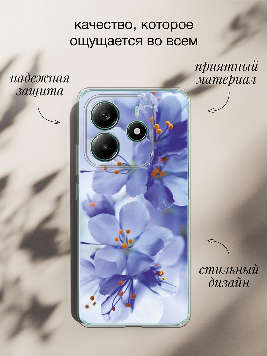 Чехол на Xiaomi Redmi Note 14 4G / Редми Нот 14 4G с принтом Фиолетовые цветки — фото 1