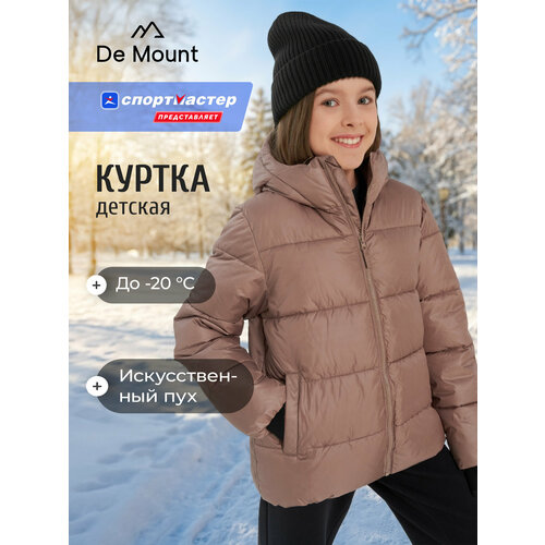 фото Пуховик de mount, размер 146-152, кофейный