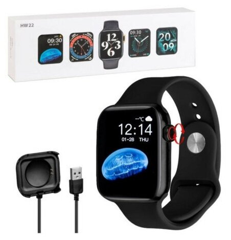 Умные часы Smart Watch HW22, 44мм, черные