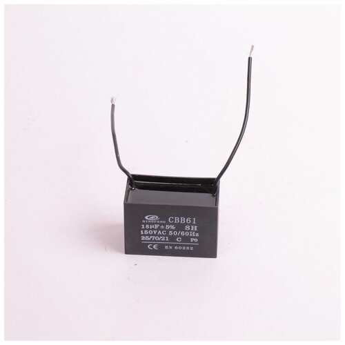 Конденсатор 18 мкф 450v СВВ61А (8934) aluminum electrolytic capacitor 450v 100 uf 450v 100uf electrolytic capacitor size 18 35 mm plug in 450v 100uf