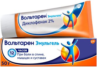 Вольтарен Эмульгель гель д/нар. прим., 2%, 50 г