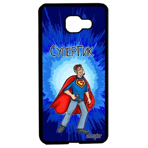 фото Противоударный чехол на мобильный // samsung galaxy a5 2016 // "супергик" видеоигра юмор, utaupia, синий