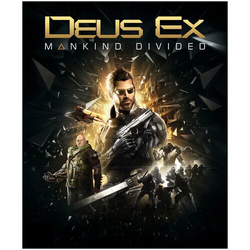 Игра Deus Ex: Mankind Divided для PC, электронный ключ коврик для мыши с принтом deus ex mankind divided 296