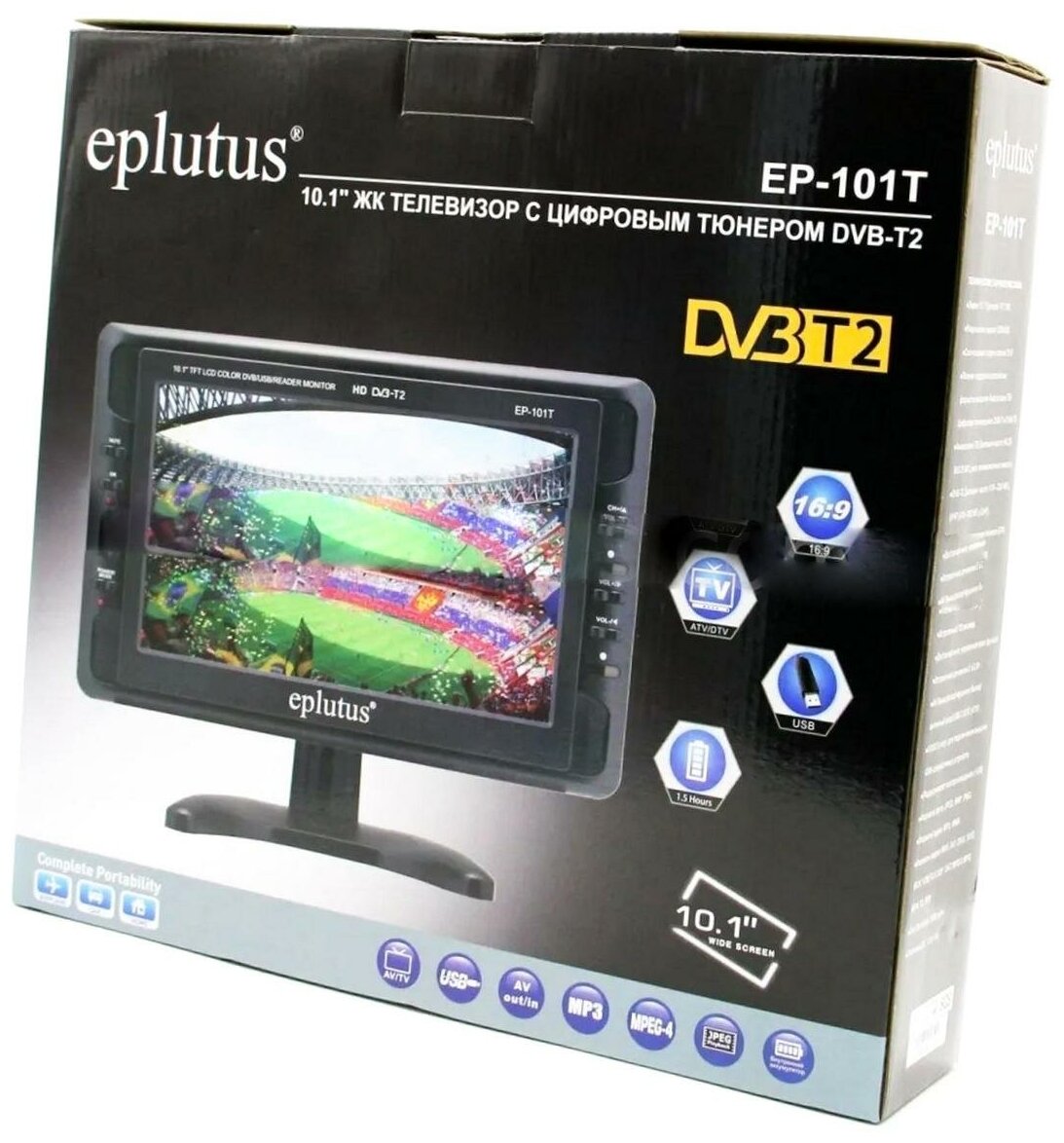 Автомобильный телевизор Eplutus EP-101T (+ Разветвитель в подарок!) - фото №7