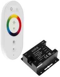 Ecola LED strip RGB RF controller 18A 216W 12V (432W 24V) с кольцевым сенсорным белым радиопультом