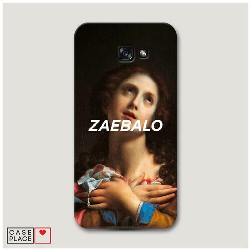 фото Чехол пластиковый samsung galaxy a7 2017 экзистенциальный кризис case place