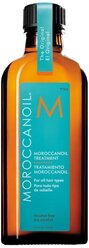 Лучшие Маски и сыворотки для волос Moroccanoil