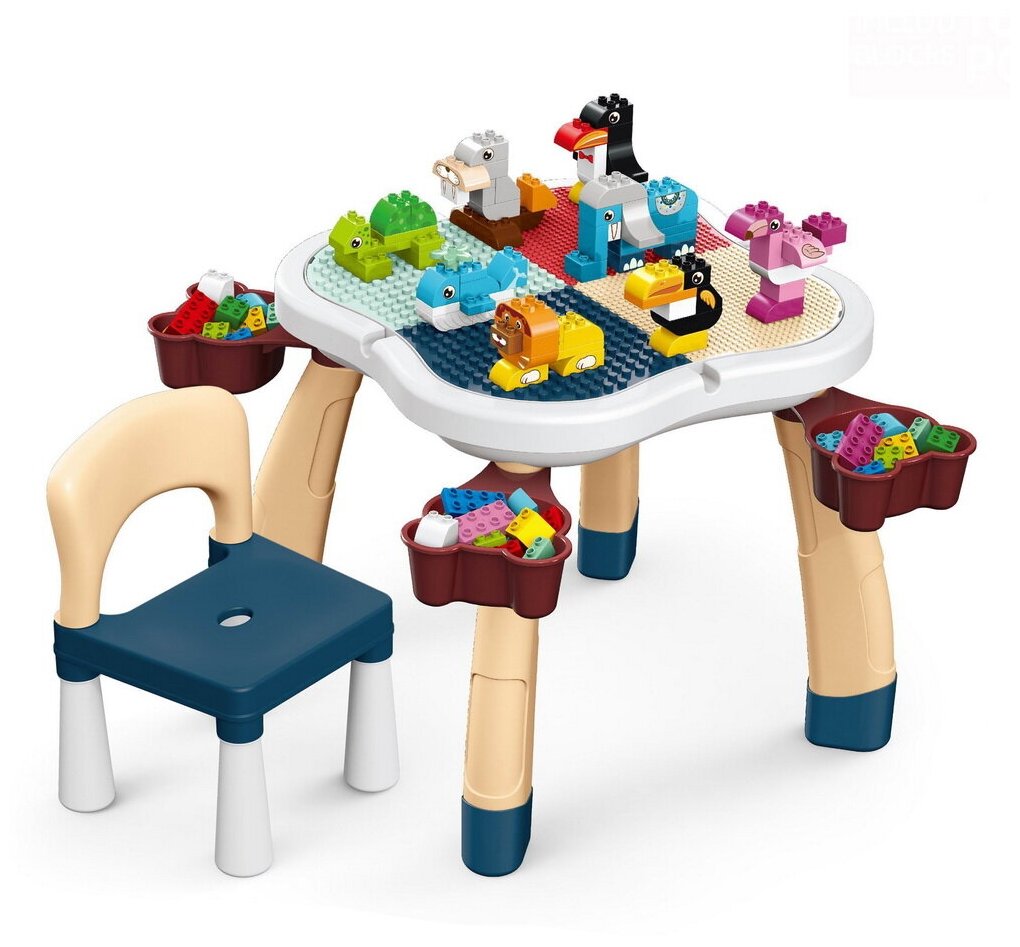 Стол для игры с конструктором Pituso, в комплекте с конструктором 100 элементов